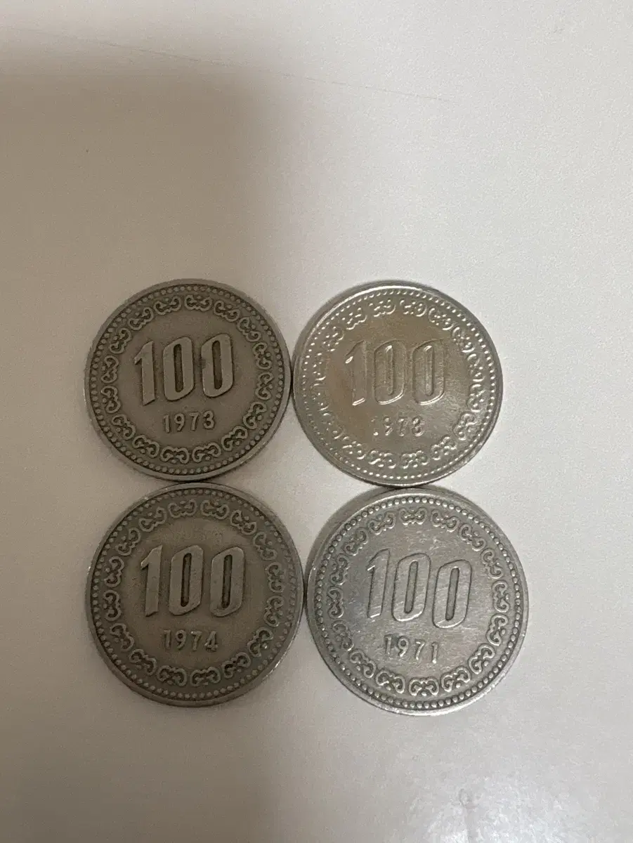 1971년, 1973년, 1974년도 100원 일괄 판매